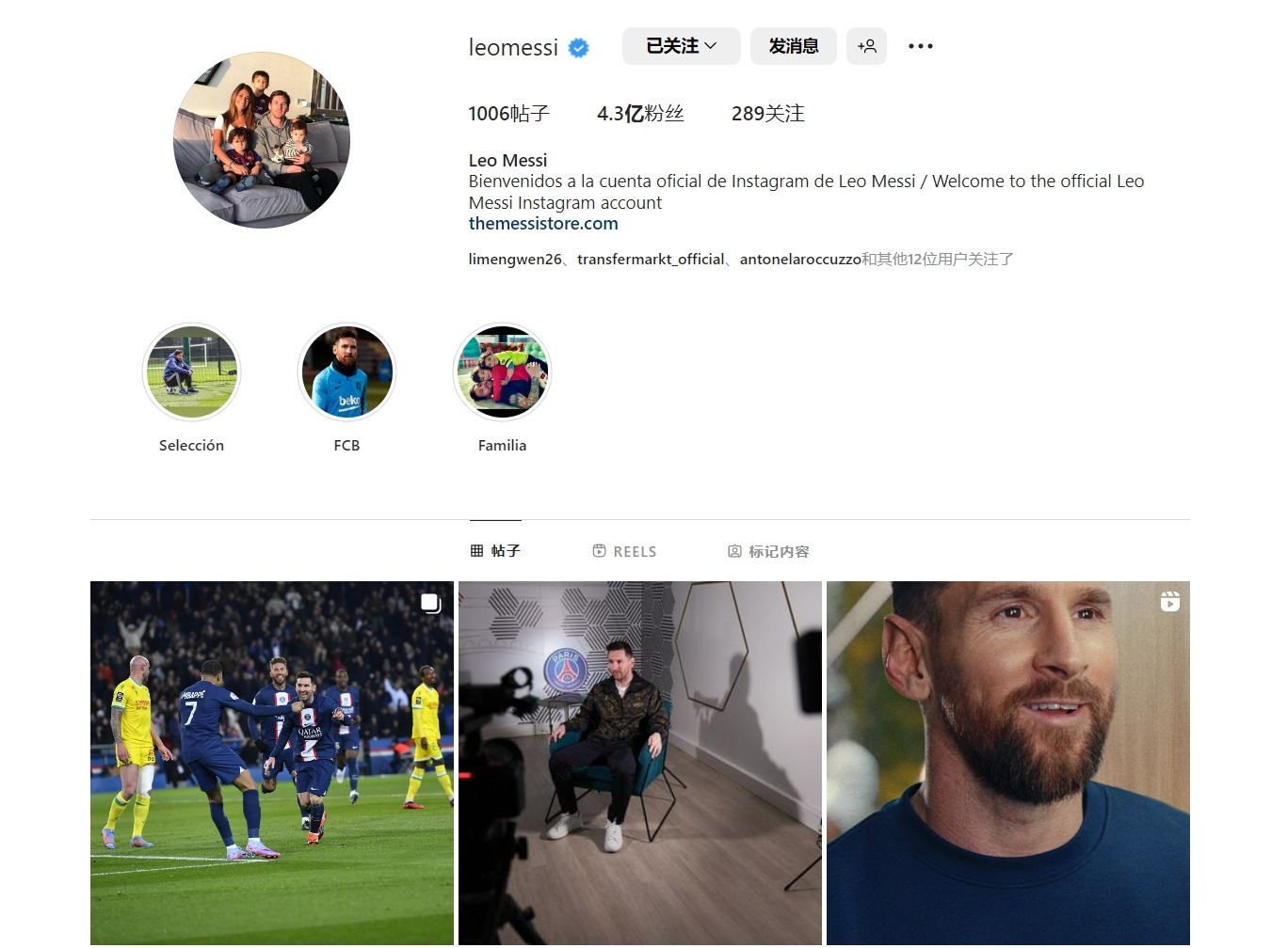 热火出局每名球员可获得5.3万美元，一人未进大名单无缘奖金