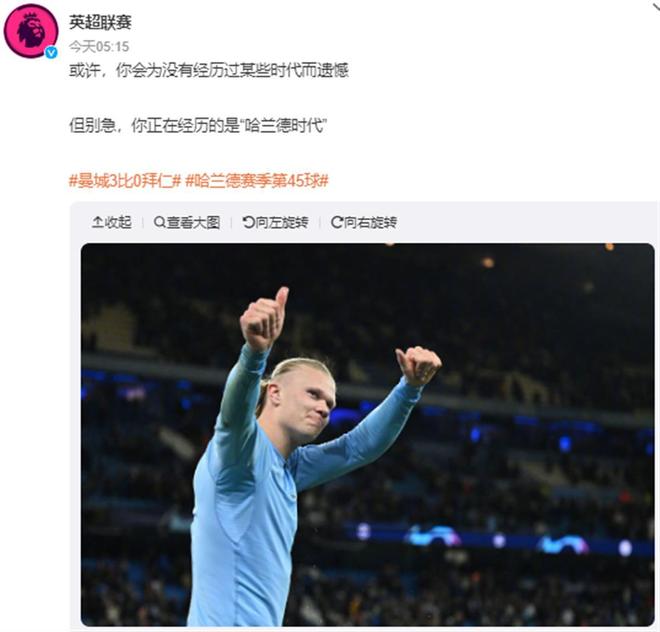 谁的决策